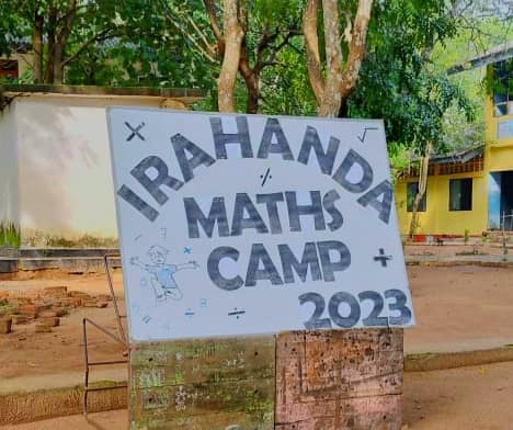 ඉරහද ගණීත කදවුර